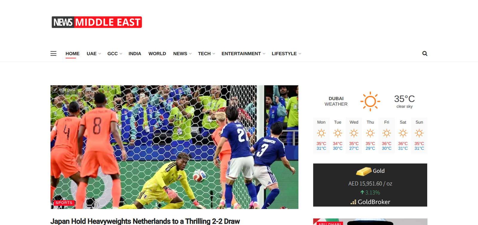 News Middle East Mockup